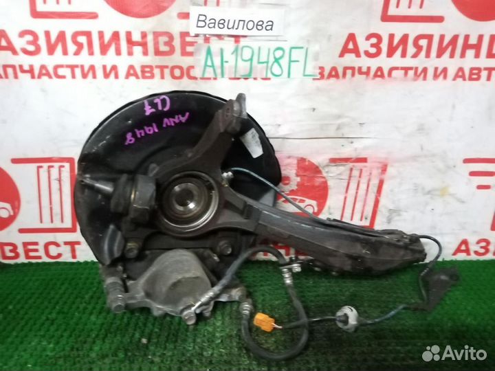 Ступица передняя левая, Honda, Accord, CL7, Скл.№ AI-1948