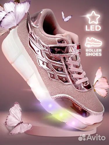 Кроссовки роликовые Shuzzi 34 размер