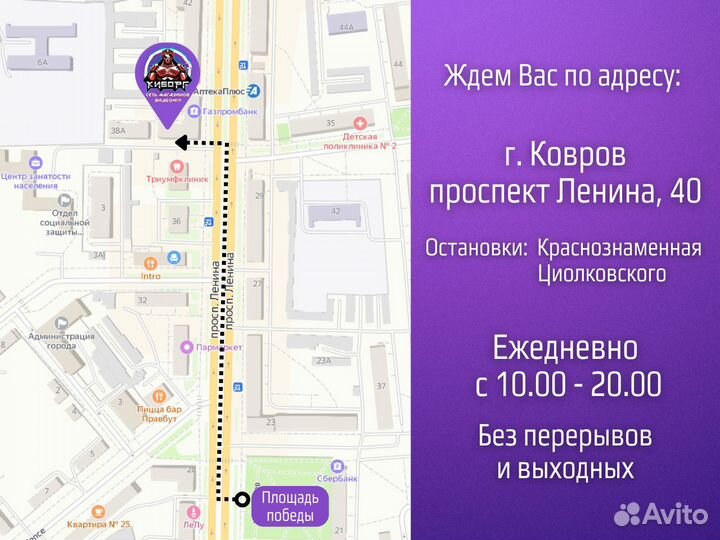 Диск PS4 Farmers vs. Zombies