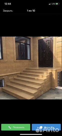 Облицовка дагестанским камнем