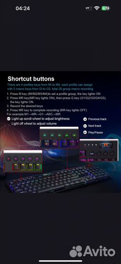 Клавиатура redragon horus k618 rgb механика