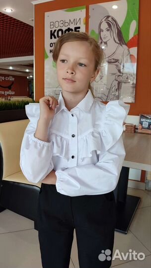 Белая школьная блузка для девочки