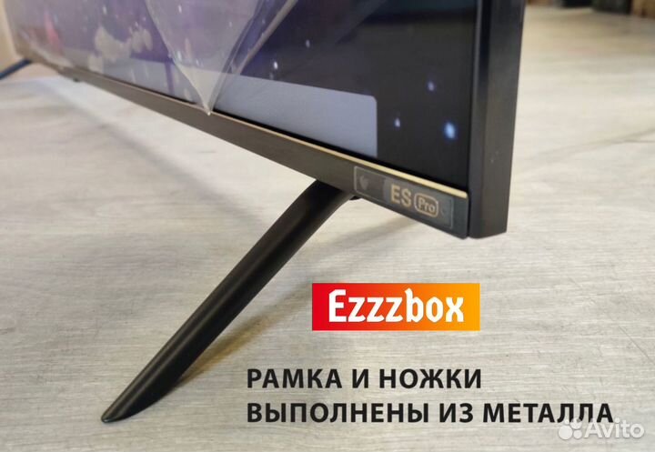 Телевизор SmartTV Xiaomi A Pro 55
