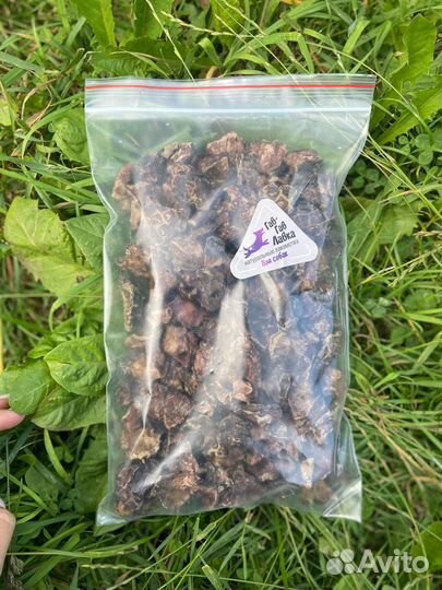 Легкое говяжье сушеное для собак