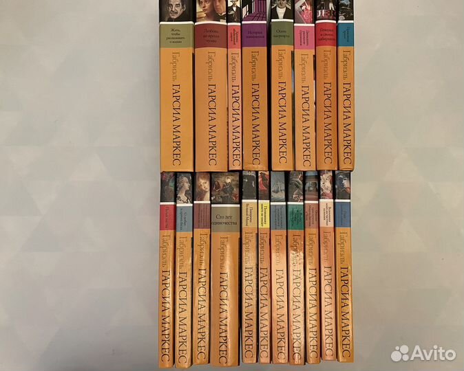 Маркес Г.Г. 19 книг