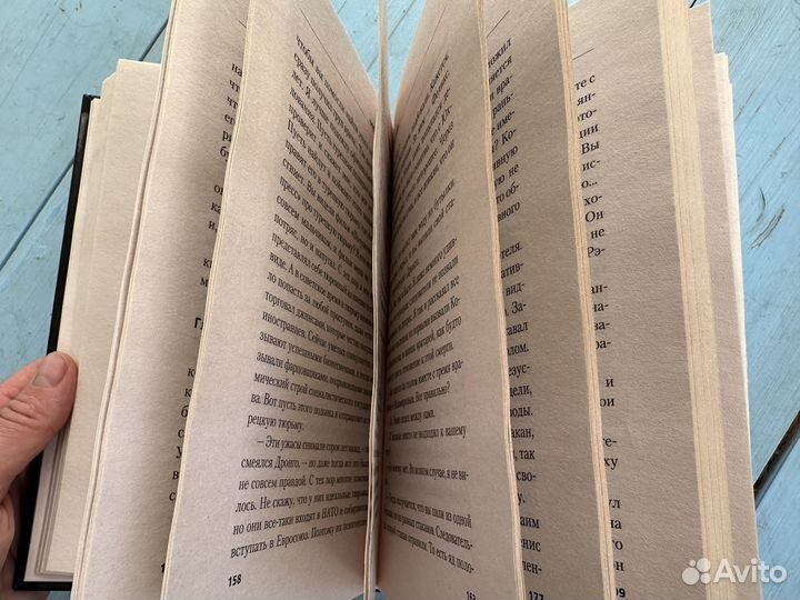 Чингиз Абдулаев - 3 книги