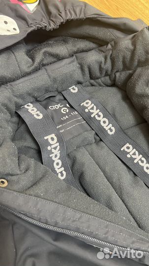 Комбинезон зимний крокид 104-110