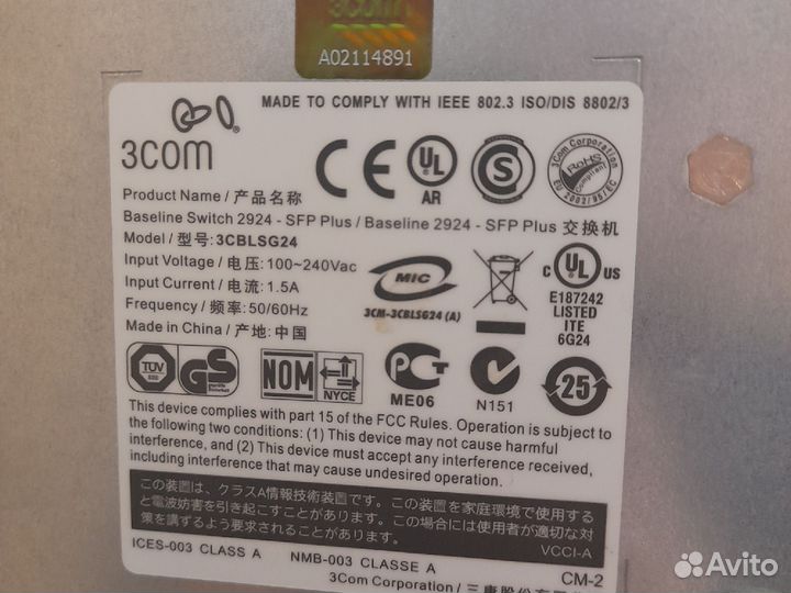 Коммутатор 3com baseline switch 2924 sfp plus