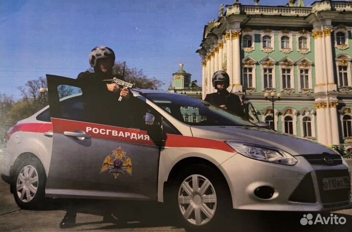 Служба в Росгвардии, ово внг Центрального района