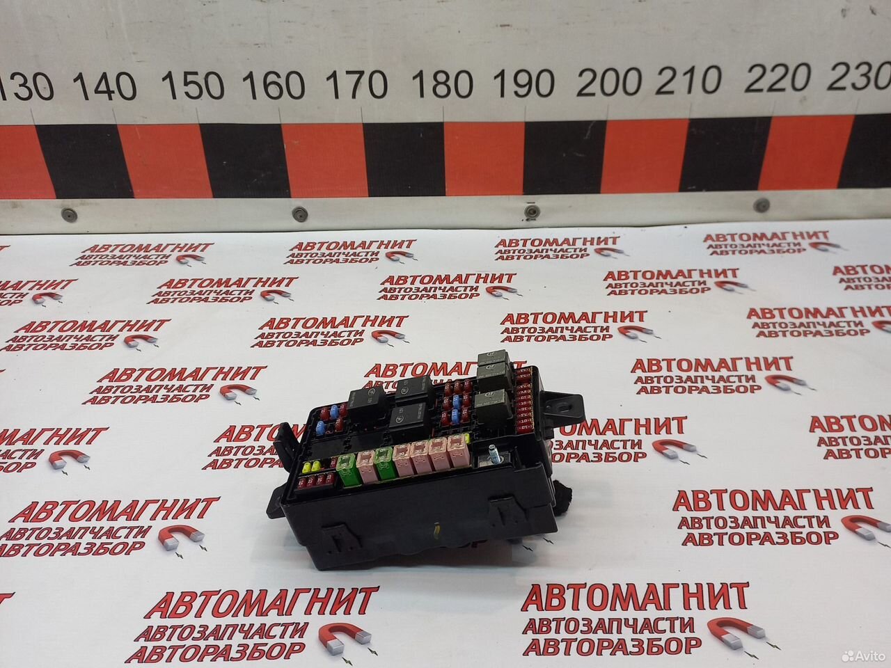 Блок предохранителей салонный Воях Фри Вояж Фри