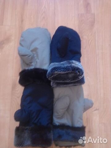 Рукавицы меховые мужские
