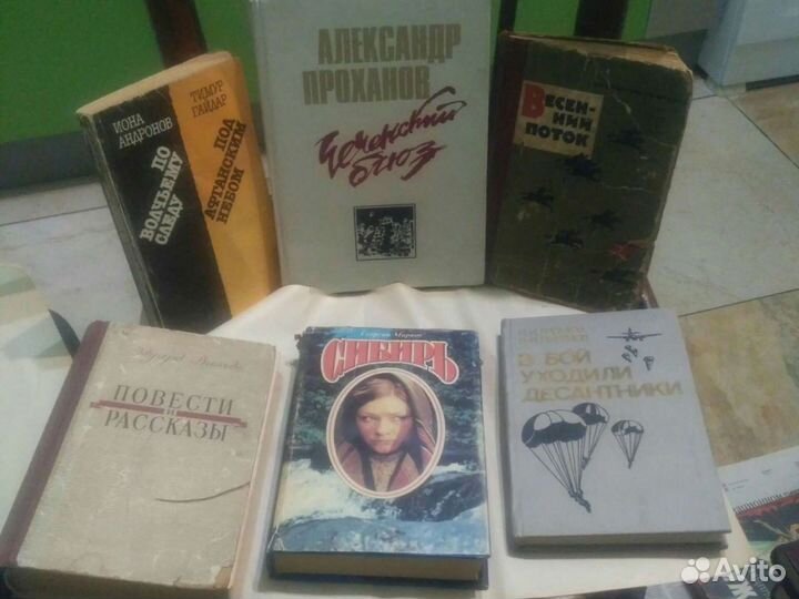 Книги различного жанра и тематики