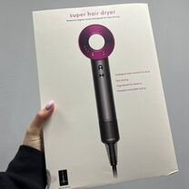 Dyson фен с насадками