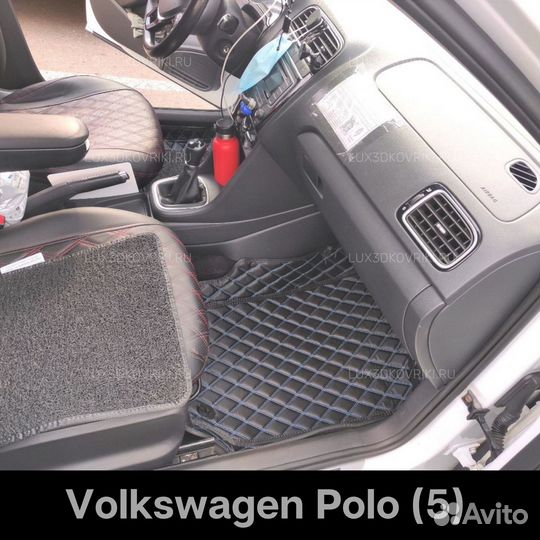 Volkswagеn Polo 5, ковры в салон поло