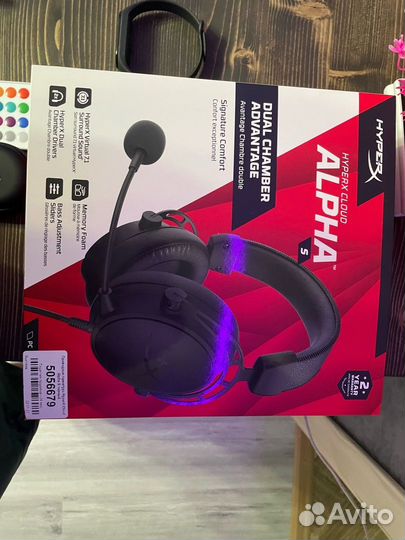 Игровые наушники Hyperx Cloud Alpha S