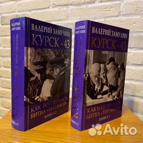 ЭРОТИКА, СЕКС, ЛЮБОВЬ - СТИХИ про ЭТО (страница 5) - Архив: Форум текстовиков