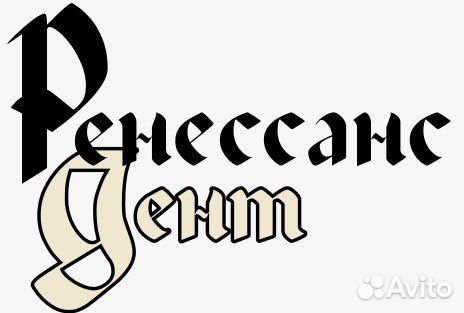 Администратор стрматологической клиники