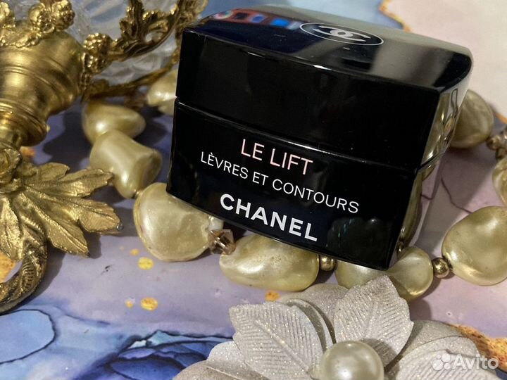 Chanel крем для лица и контура губ оригинал