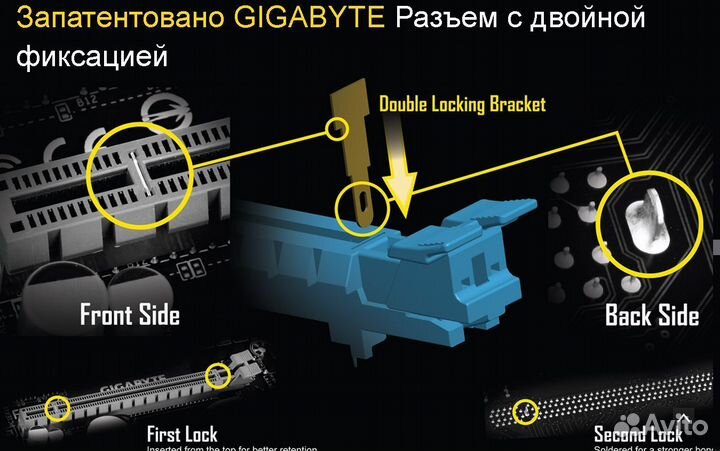 Материнская плата Gigabyte GA-Z270x-UD3