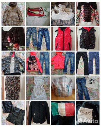 Вещи пакетом