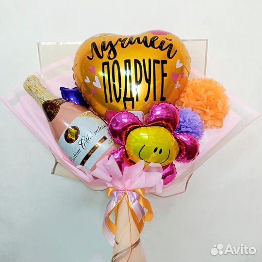 Букет из воздушных шаров