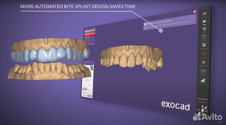 ExoCad 3.2 Elefsina Самая актуальная версия