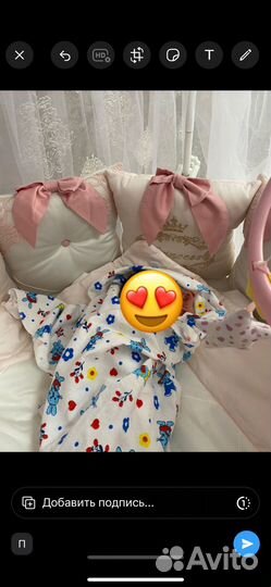 Бортики и балдахин в кроватку