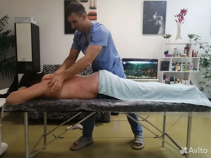 Услуги массажиста