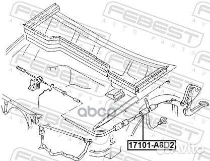 Трос капота audi A8 (4D) 17101-A8D2 17101-A8D2