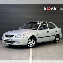 Hyundai Accent 1.5 MT, 2011, 102 559 км