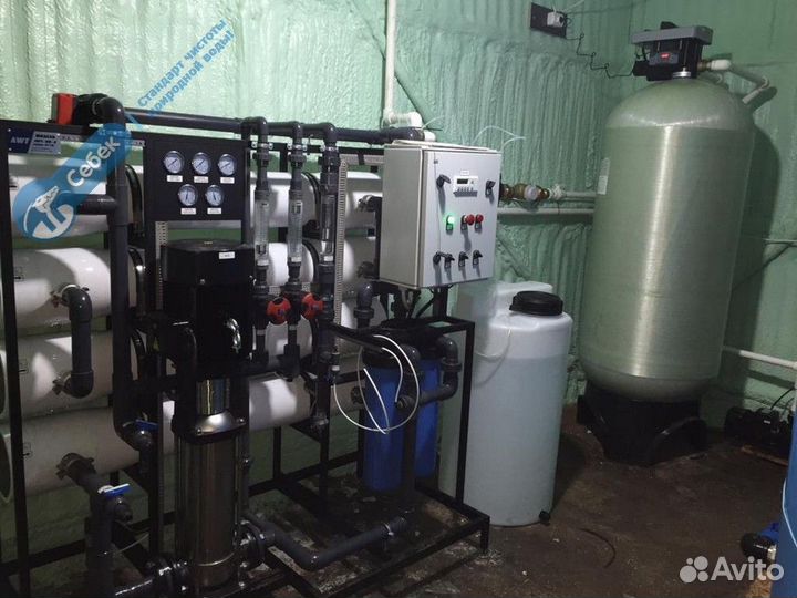 Обезжелезивание. Осмос. Очистка воды