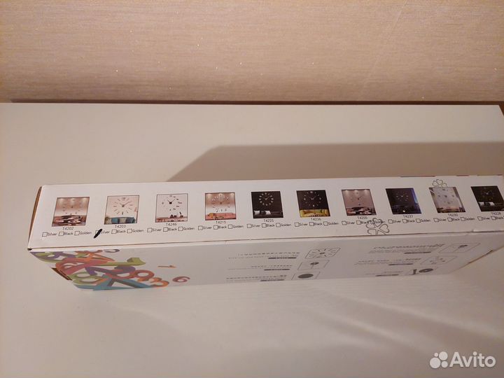 Часы на стену