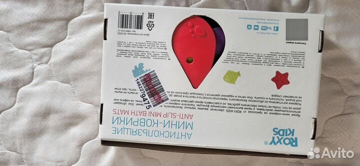 Roxy kids антискользящие коврики в ванну