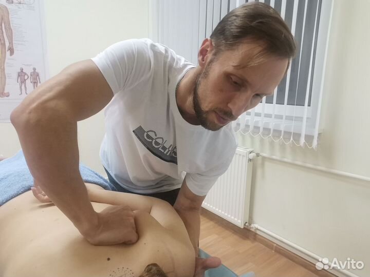 Массаж всего тела