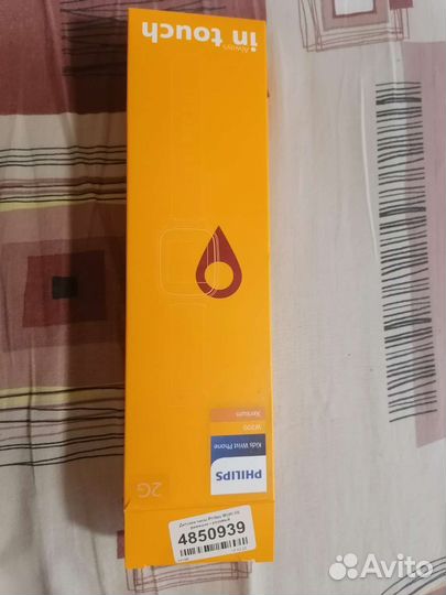 Детские Часы с GPS