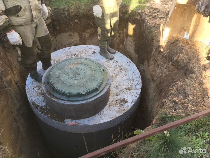 Сливная яма канализация