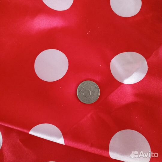 Отрез ткани