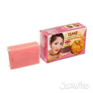 Мыло омолаживающее Таиланд