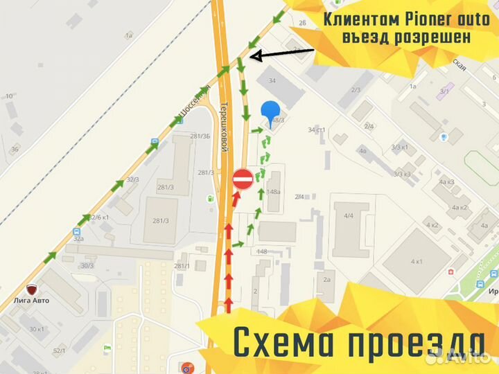 Chevrolet Niva 1.7 МТ, 2015, 41 400 км