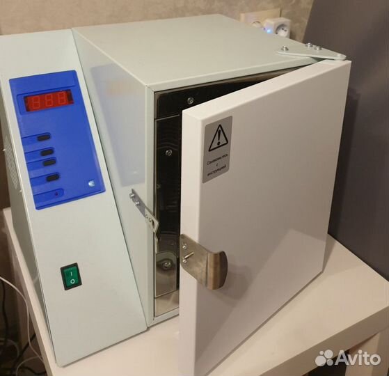 Стерилизация инструментов