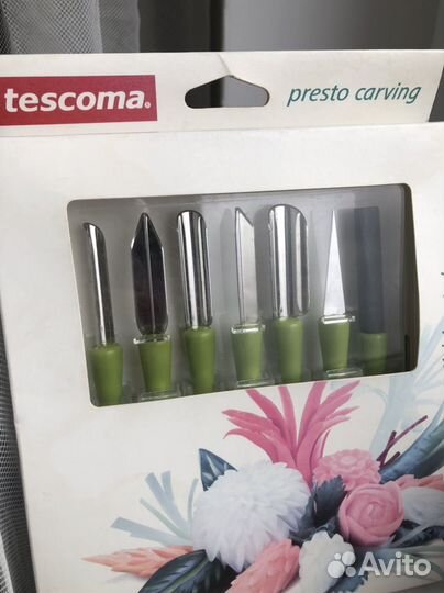 Новый набор для нарезки карвинга presto carving