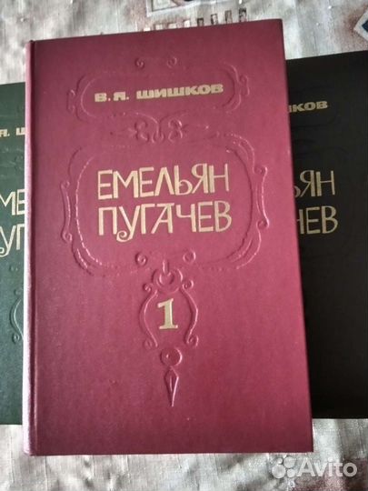 Книги- 