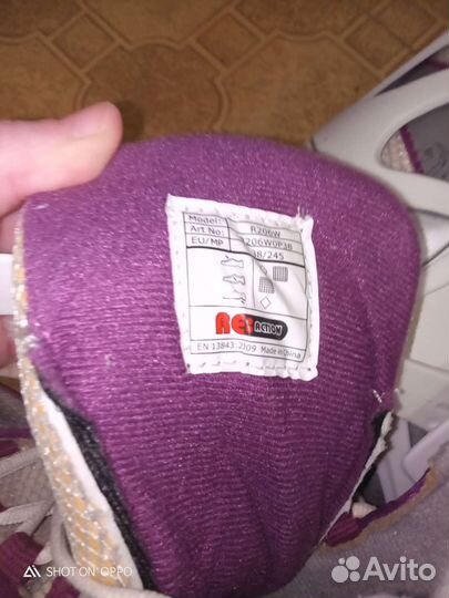 Ролики женские 38 размер