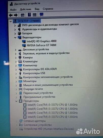 Ноутбук toshiba satellite i5 3337U, GT 740M 2gb