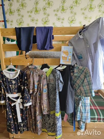 Одежда для беременных 46 48 пакетом