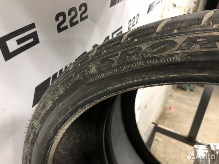 Achilles ATR Sport 245/30 R21