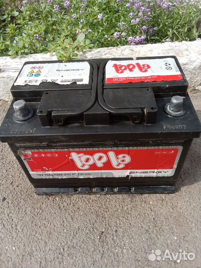 Аккумулятор автомобильный 75