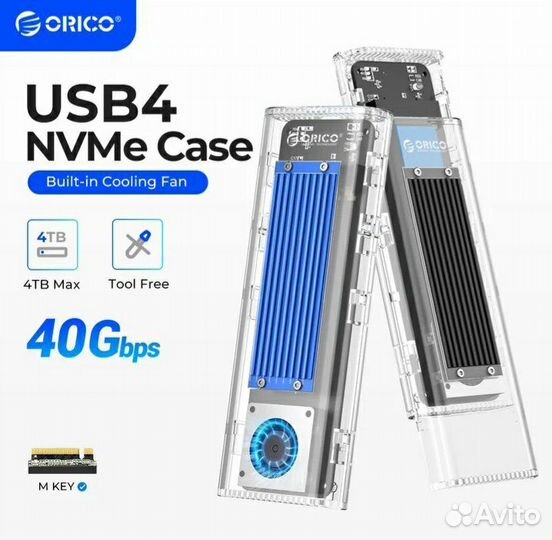 Orico 40 Гбит/с Thunderbolt 3/4/USB корпус для ссд