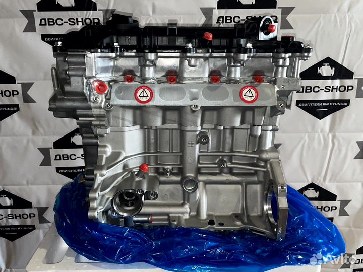 Двигатель Hyundai i40 Kia Sportage
