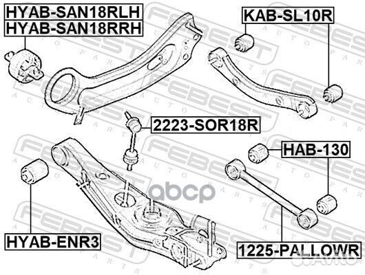 Сайлентблок заднего продольного рычага зад прав